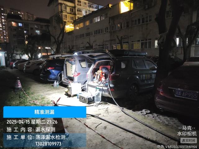 秀峰本地消防水管漏水检测维修公司电话